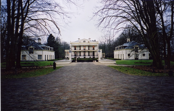 A picture of the main gate